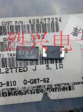 KOA电流传感电阻器SL2TTED J 5.1Ω  SMD 2W 5.1R 5% 丝印5.1ΩJ