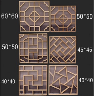 屏风吊顶可定做方形 东阳木雕仿古花格隔断玄关实木背景墙客厅中式