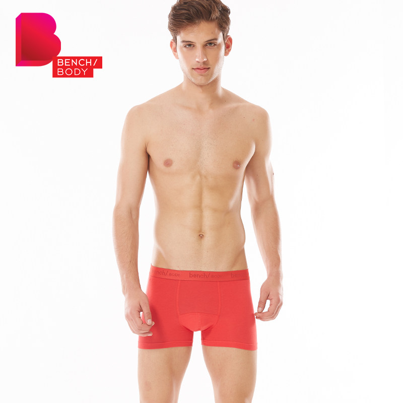 莫代尔男士本命年纯色平角内裤