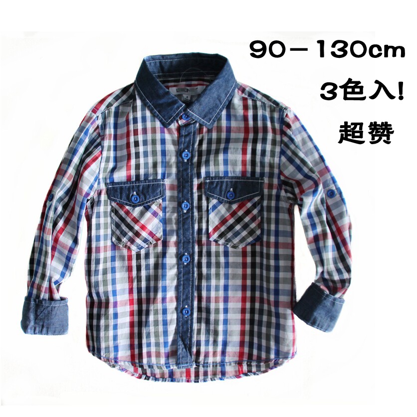 Chemise garcon à manche longue - Ref 2079241 Image 1