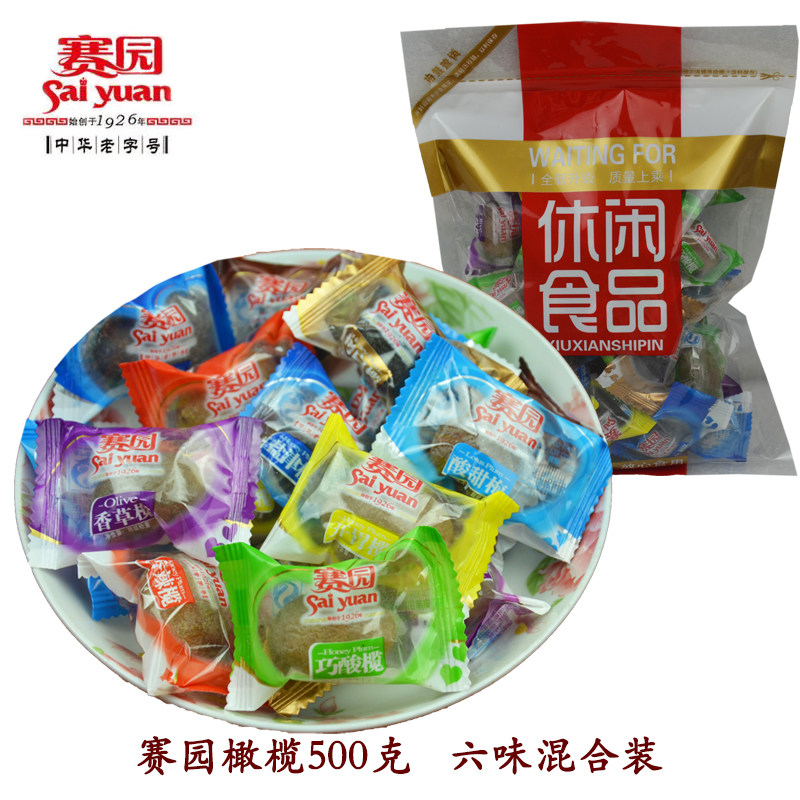 Fuzhou specialty Olives Sweet Multiple flavor blend Independent Small bagin the Snacks/Nuts/Specialty , Confection/Class dates/Plum/Dried fruit , Olives  category - from Buy2taobao.com to provide professional Taobao agent buy service