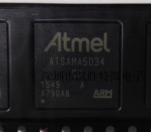 原厂原包ATSAMA5D34 ATSAMA5D34A-CU ATSAMA5D34-CU