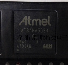 原厂原包ATSAMA5D34 ATSAMA5D34A-CU ATSAMA5D34-CU