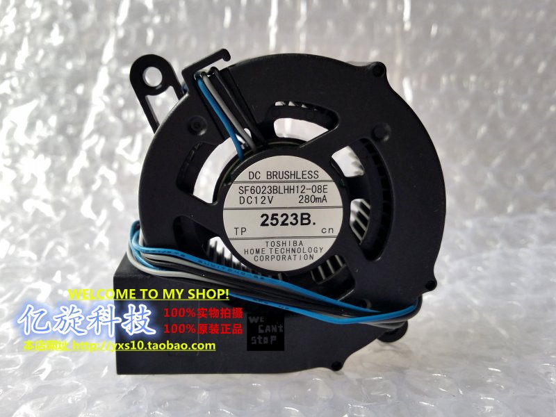 全新东芝 SF6023BLHH12-08E 280MA 三洋XM1000C 投影即涡轮风扇