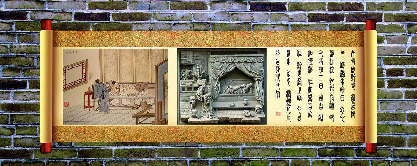 732海报印制展板写真喷绘贴纸601中华传统文化二十四孝之尝粪忧心