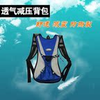 Gants de cyclisme mixte - Ref 2245701 Image 21