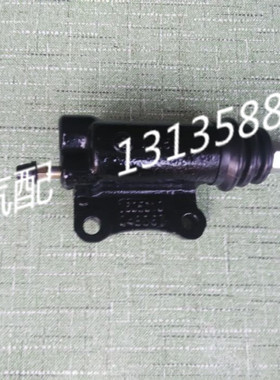 东风多利卡离合分泵 离合器分泵 锐铃 多利卡 凯普特 Q48067