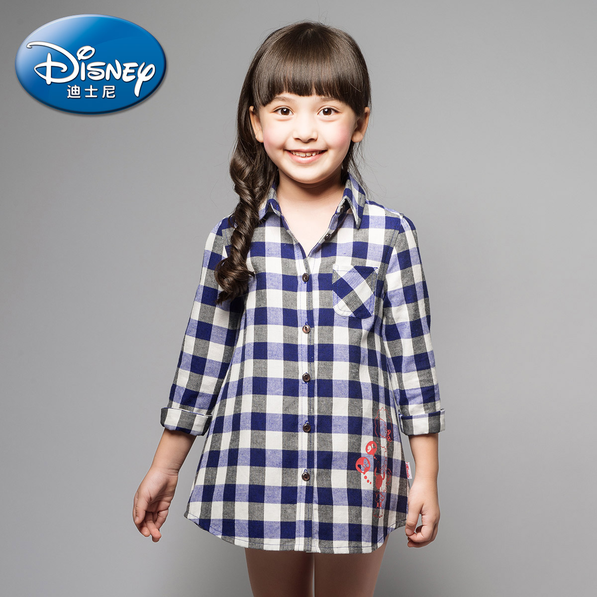 Chemise fille DISNEY à manche longue - Ref 2088893 Image 1