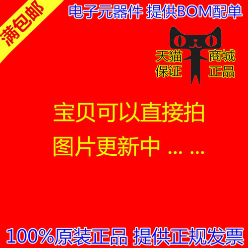 CD74HC154E 74HC154 DIP-24 全新原装  逻辑芯片