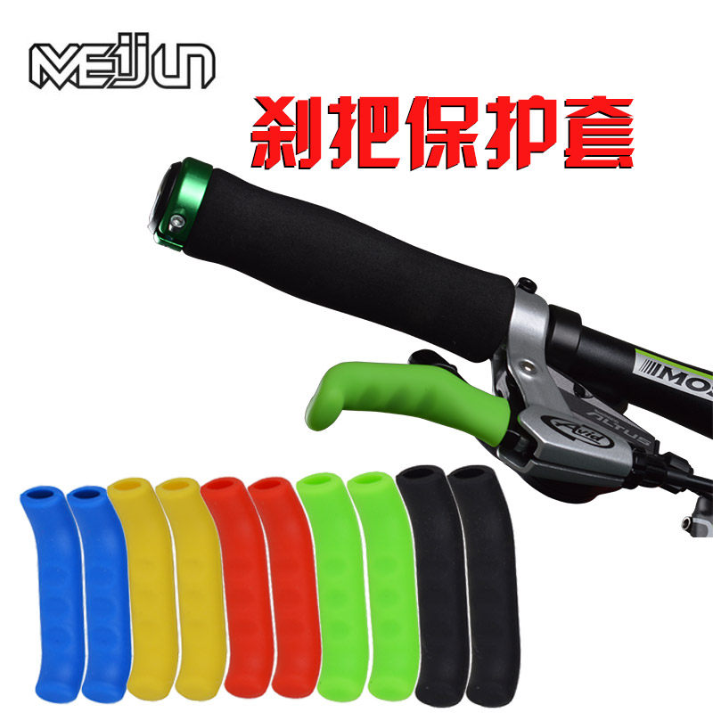 Poignées de vélo MEIJUN - Ref 2338568 Image 1