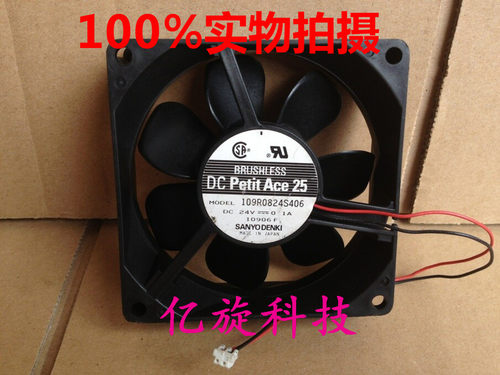 原装正品三洋 109R0824S406 8025 8CM 24V 0.1A 2线 变频器风扇