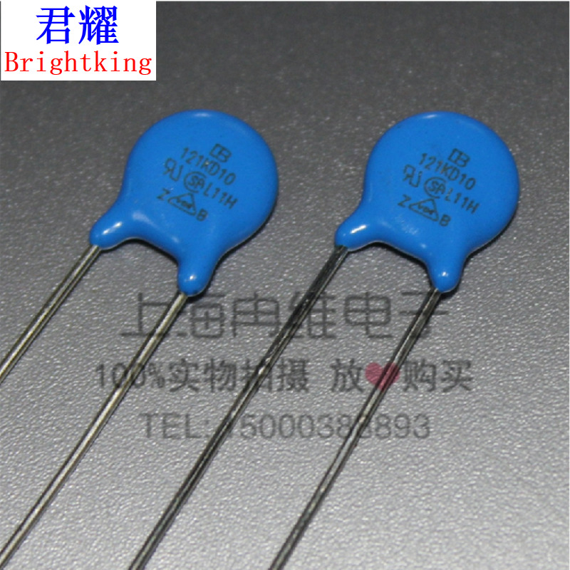 台湾君耀Brightking 压敏电阻121KD10 10D121K 120V 直径10MM