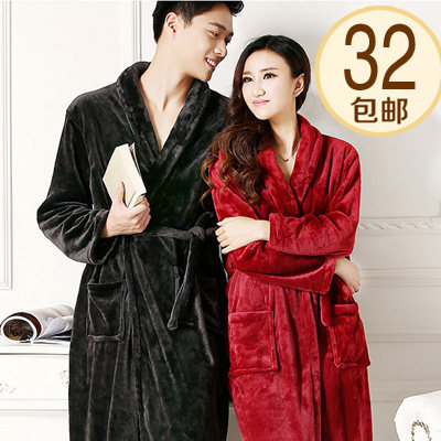 Peignoir jeunesse - Ref 602080 Image 1