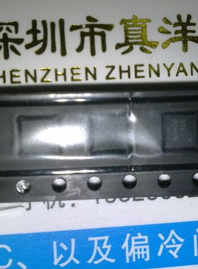 36AC-C09 L004AB S002B NS QFN 实体店现货