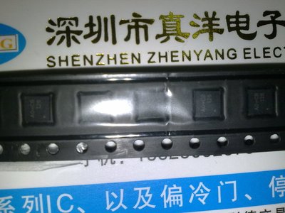 36AC-C09 L004AB S002B NS QFN 实体店现货