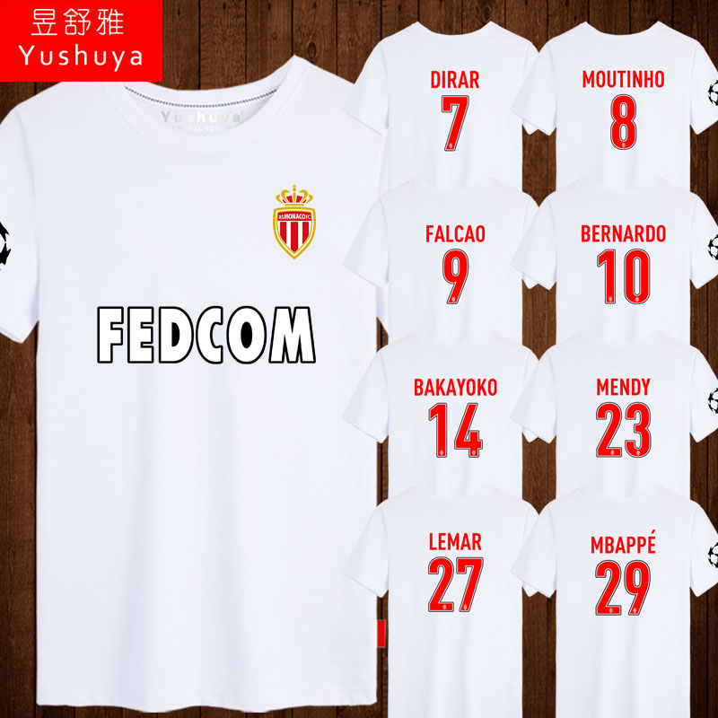 摩纳哥队服学生纯棉短袖t恤