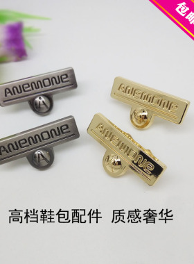 促销高档品牌金属一对包邮鞋扣