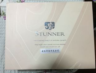 水精华乳 对抗衰老 补水保湿 stunner诗肽兰 正品 美肌胶原系列