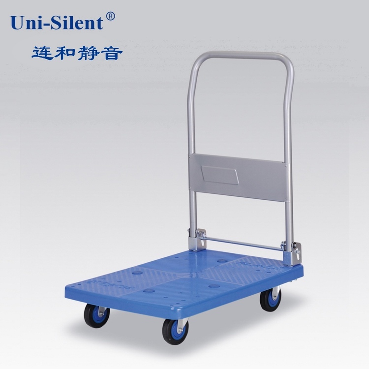 连和静音手推车PLA150Y-DX拖车
