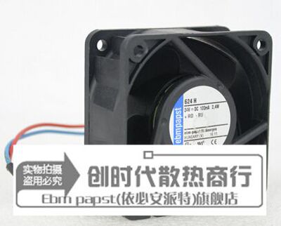 全新原装德国Ebm-papst风扇专售TYP 624H 24V 6025 2.4W  保2年