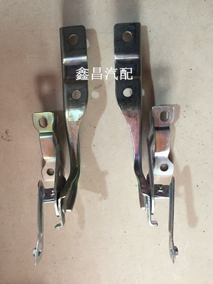 长安逸动机盖铰链逸动机盖合页长安致尚XT引擎盖合页 引进盖铰链