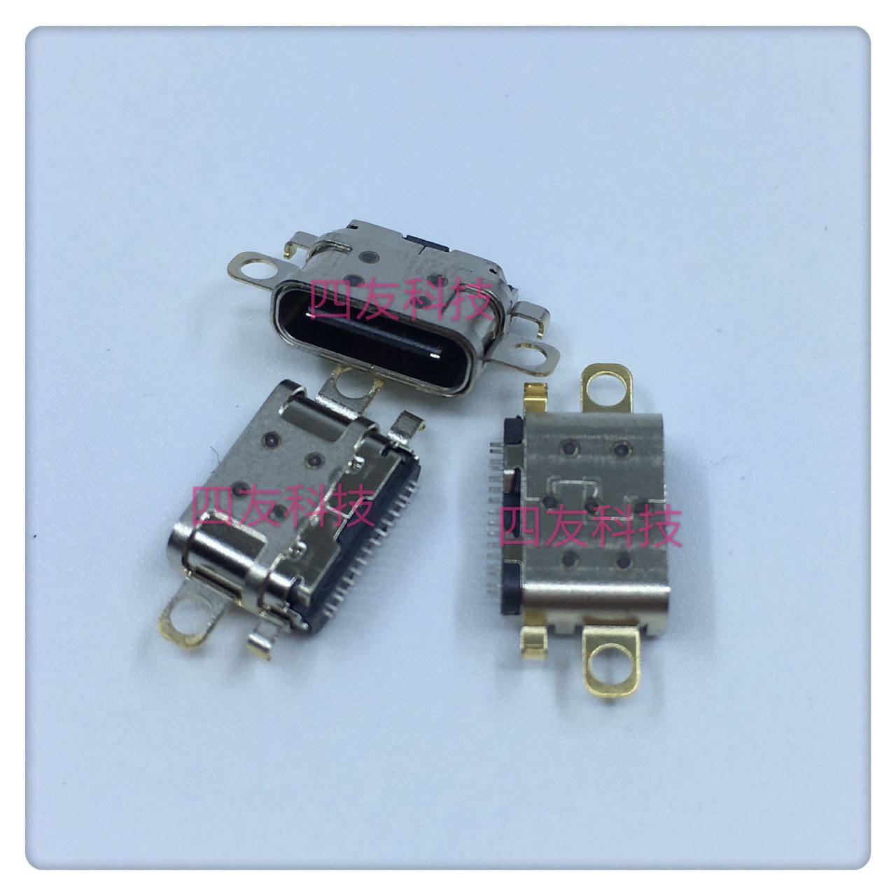 适用金立天鉴W909 W909S S8 GN9011常用手机充电尾插接口配件零件