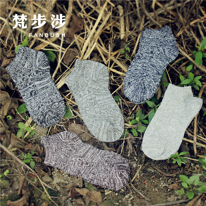 Chaussettes - collants - Ref 772042 Image 1