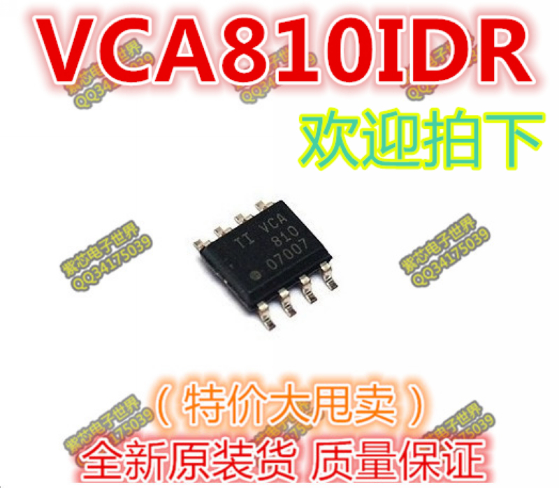 VCA810 VCA810IDR ·â×°SOP-8 ¸ßÔöÒæµ÷Õû·¶Î§¿í´øµçѹ¿ØÖÆ·Å´óÆ÷