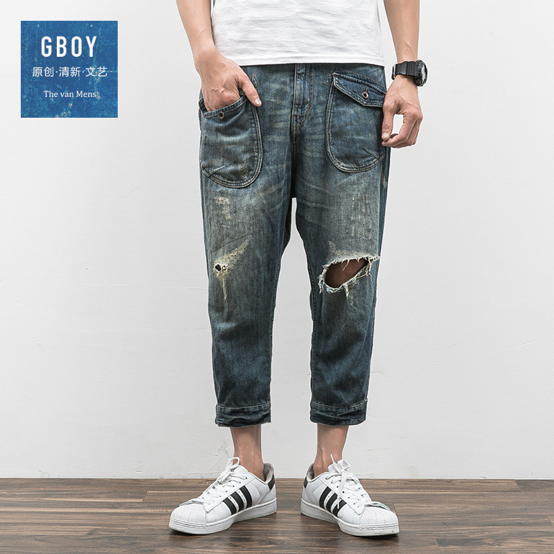 Jeans pour jeunesse droite en vrac en coton pour été - Ref 1482670 Image 1