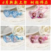 Accessoire cheveux - Ref 1201797 Image 23