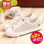 What sneakers women's shoes low cut lace flat cloth dot breathable casual shoes fall 2015 new