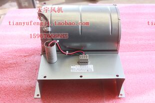 全新库存ebmpapst D2E133 A03 230V艾默生变频器风机 AM47