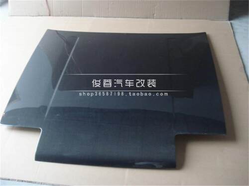 丰田碳纤维机盖树脂俊蓉