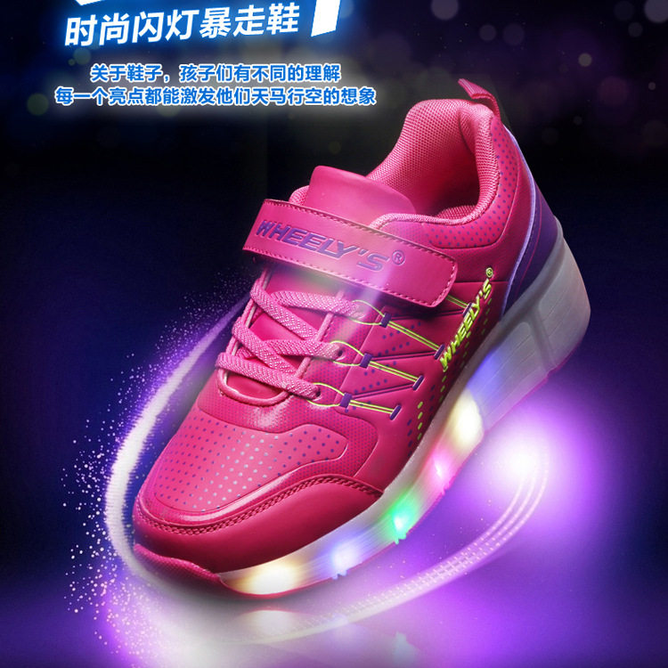 Chaussures à roulettes - Ref 2571737 Image 1