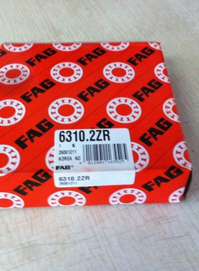 进口轴承 德国FAG轴承 6204.2ZR.C3 6204.2ZR 6204-2Z 6204ZZCM