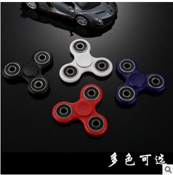 Hand spinner HAPE - Ref 2616420 Image 1