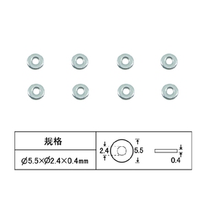 鑫焱 1/16遥控四驱模型赛车五金零配件 电机螺丝垫片 马达垫片8个