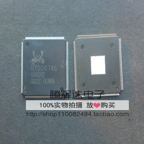 促销RTD2674S QFP封装 正品液晶电视驱动芯片 自家库存现货