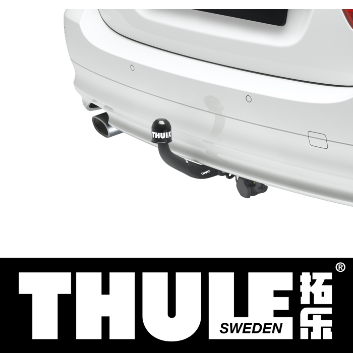 THULE拓乐 大众高尔夫6 固定可拆卸式 拖车钩 拖车球 拖车杠