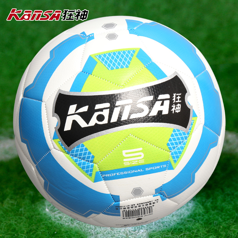Ballon de football - Ref 5401 Image 1