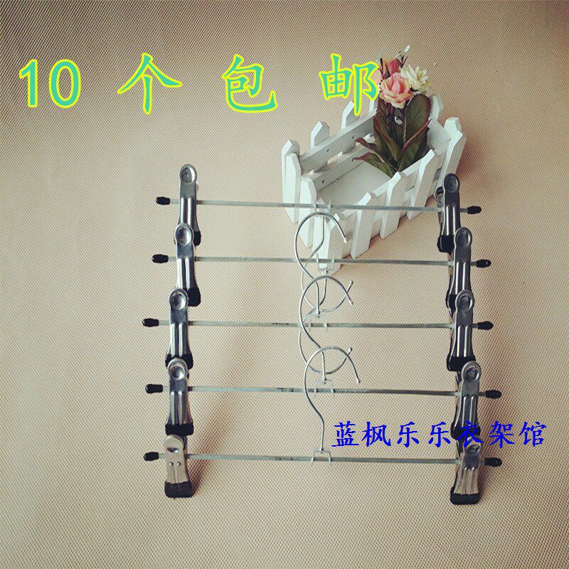 服装店浸塑多功能伸缩高档裤夹