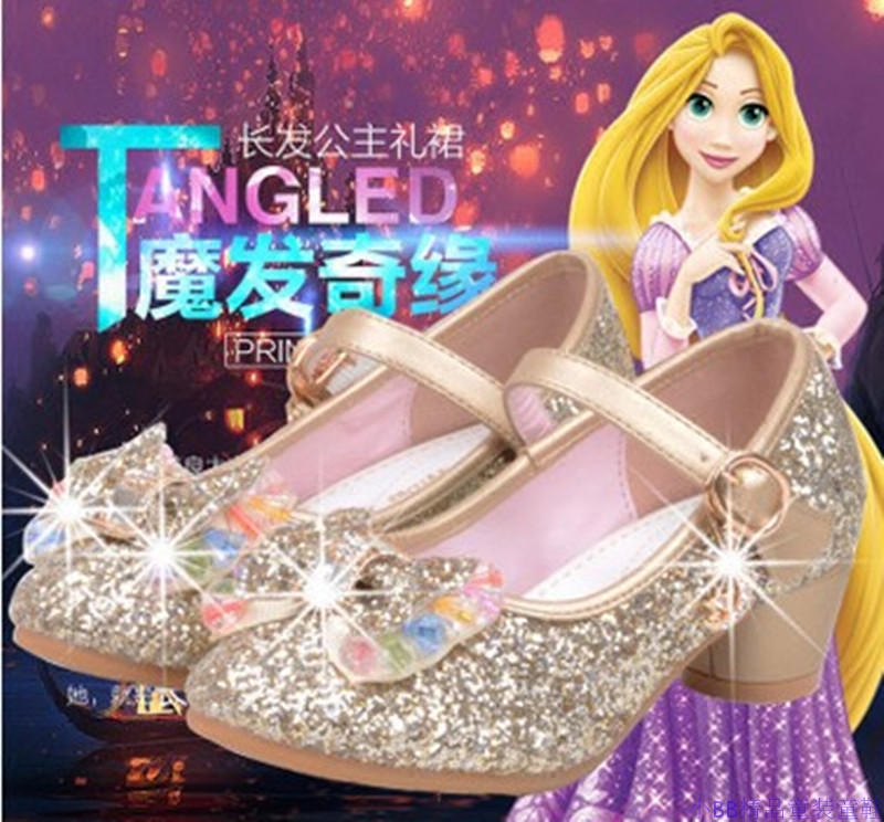 Chaussures enfants en autre ronde paillette pour printemps - semelle tendon - Ref 1003687 Image 1