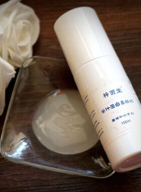 柔肤水补水保湿滋养修复肤质提亮