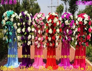 婚庆道具路引新款路引布+路引花+婚庆路引/道具路引架子