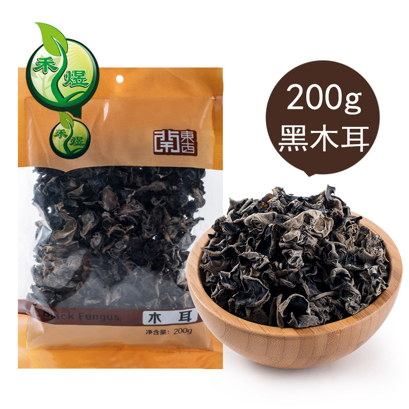 无惧雾霾，可以这样安排饮食
