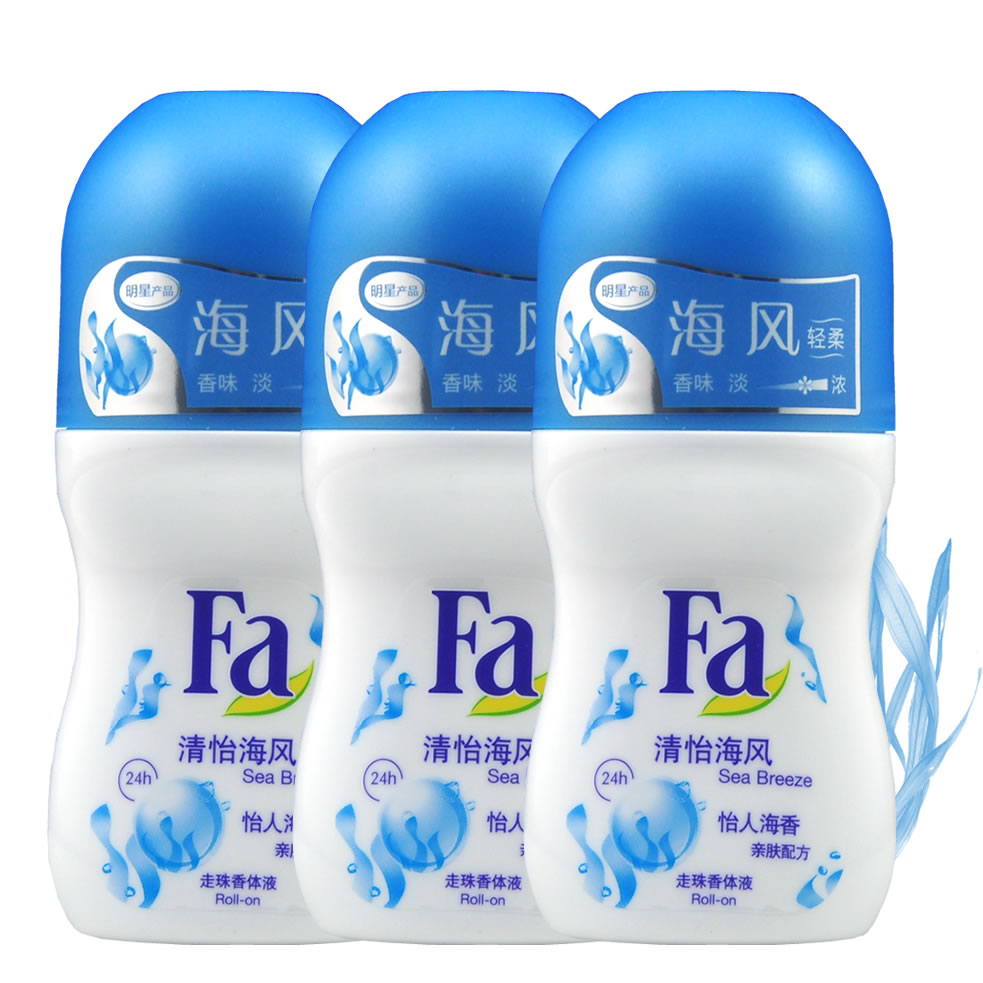 FA清怡海风走珠香体液50ml*3 全天抑汗留香止汗露