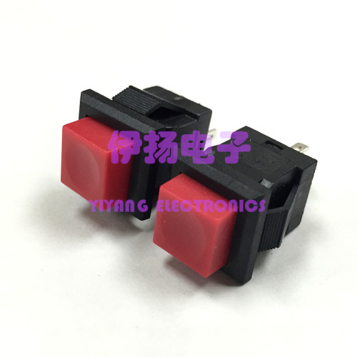 LIGHT COUNTRY台湾亮群进口方形按钮开关P13 2脚常开复位 PB307B