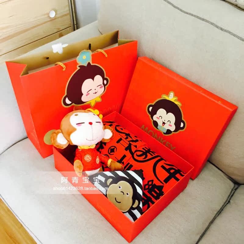 Coffret cadeau pour nouveau-né - Ref 1976793 Image 5