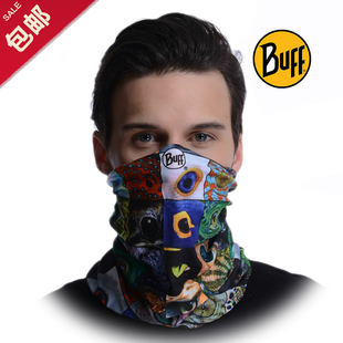 Gants de cyclisme mixte - Ref 2240061 Image 8