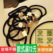 Accessoire cheveux en autre - Ref 1205596 Image 40